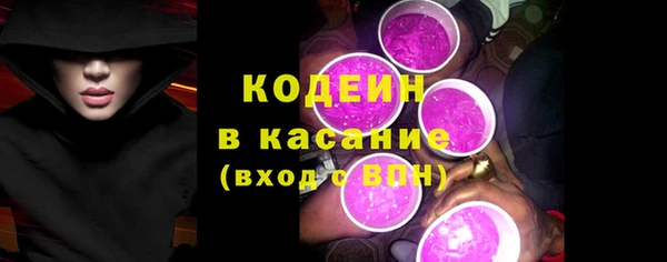 COCAINE Верхнеуральск