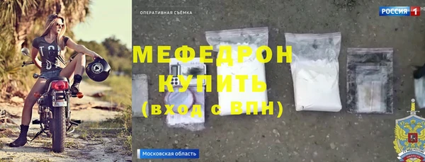 COCAINE Верхнеуральск