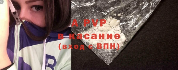 COCAINE Верхнеуральск